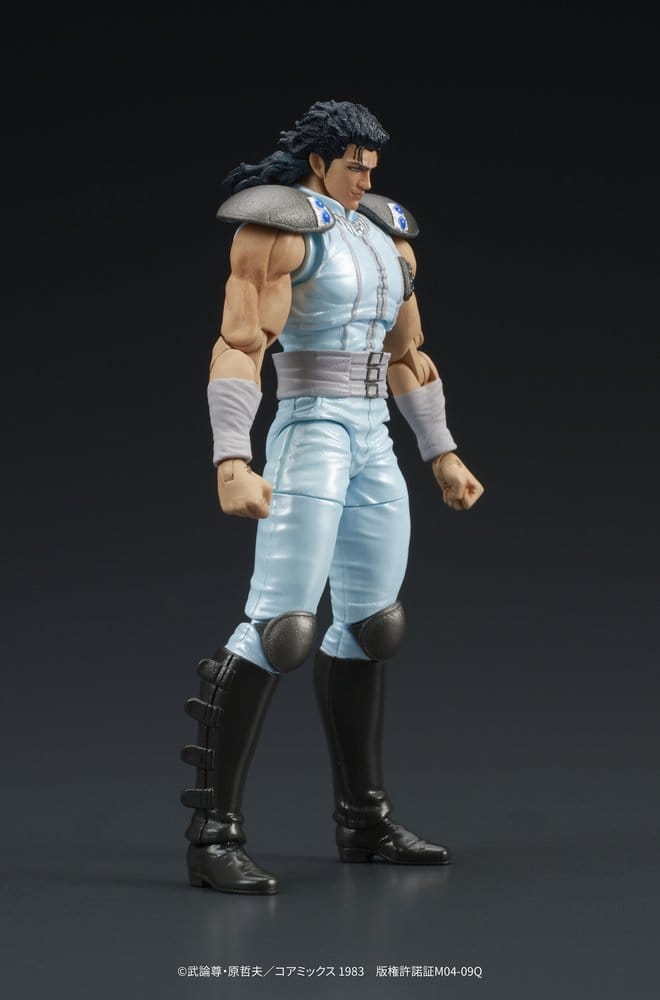 Fist of the North Star DIGACTION Action Figure Rei 8 cm