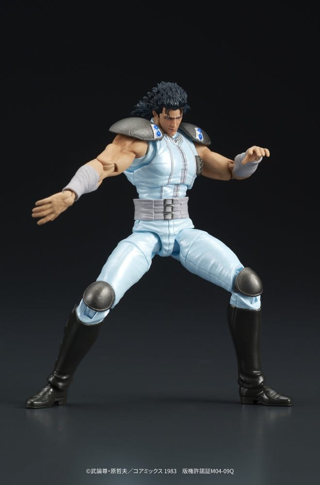 Fist of the North Star DIGACTION Action Figure Rei 8 cm