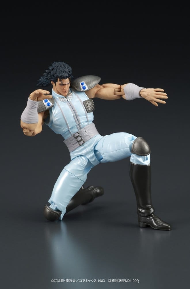 Fist of the North Star DIGACTION Action Figure Rei 8 cm
