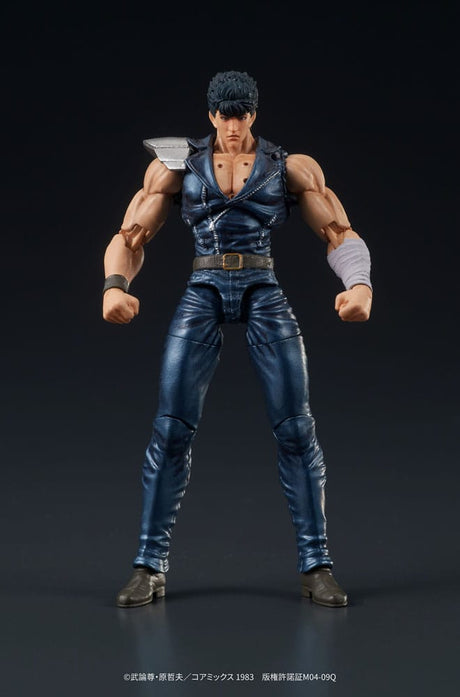 Fist of the North Star Digaction Kenshiro 8 cm PVC Statue