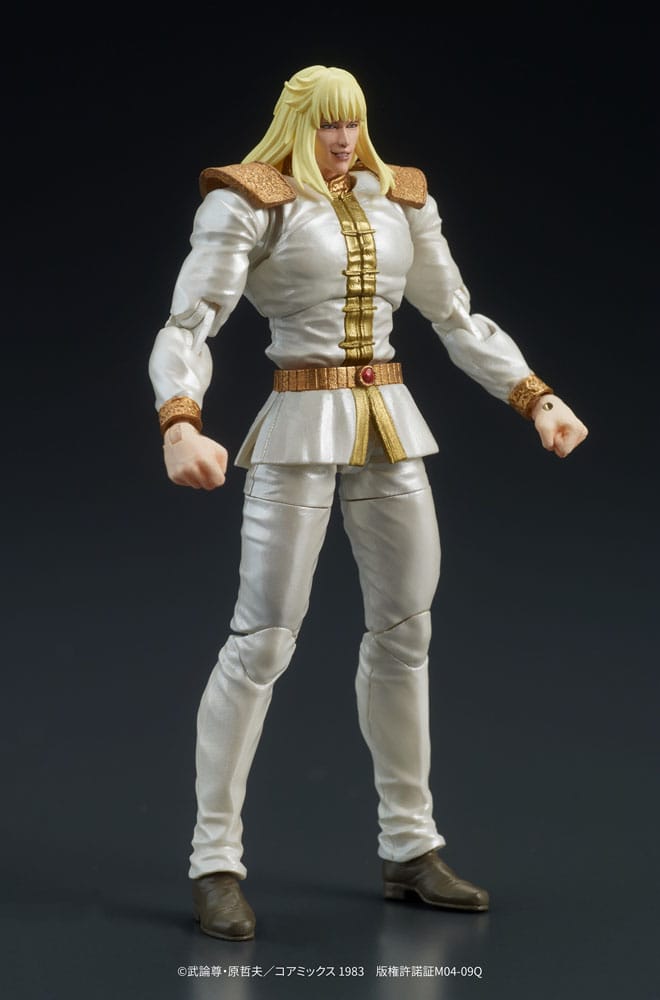 Fist of the North Star Digaction Shin & Heart 11 cm PVC Statue