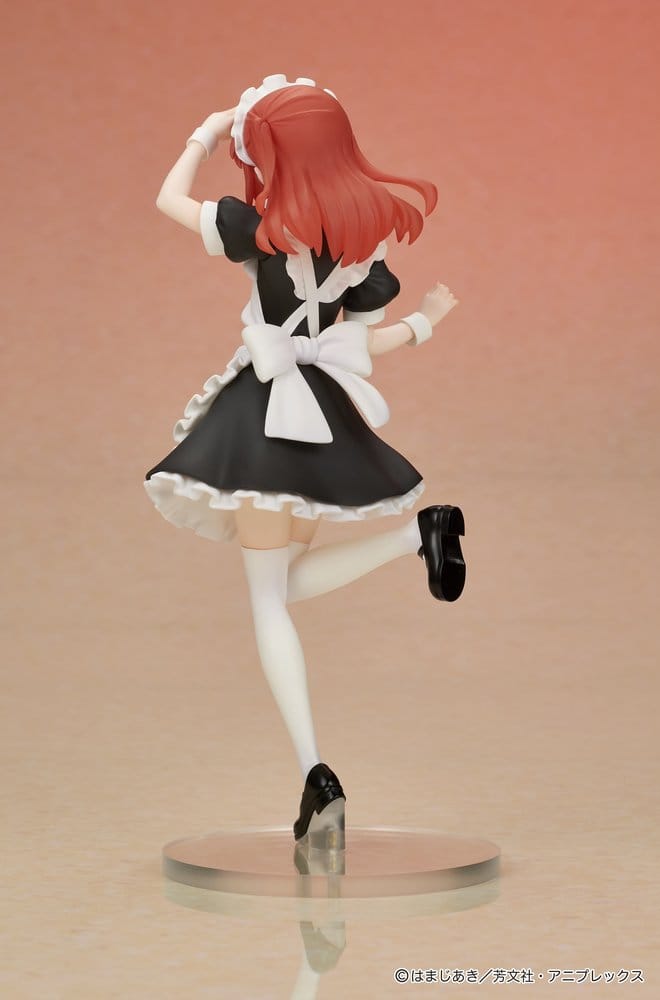 Bocchi the Rock! DIGSTA PVC Figure Ikuyo Kita 19 cm