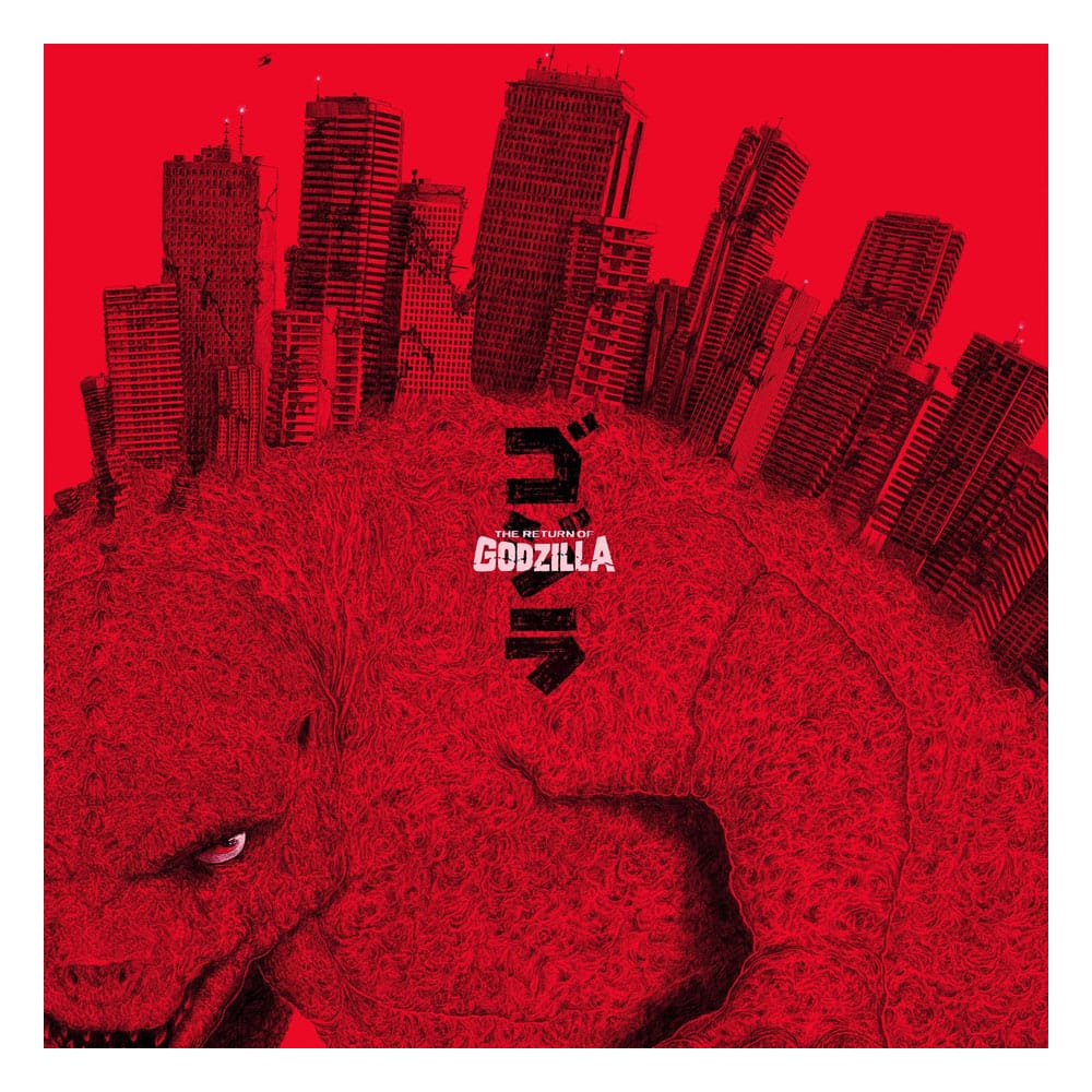 Return of Godzilla Original Motion Picture Soundtrack by Reijiro Koroku Vinyl LP (Retail Variant)