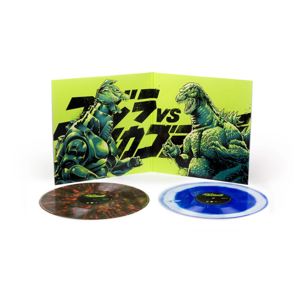 Godzilla versus Mechagodzilla II Original Motion Picture Soundtrack by Akira Ifukube Vinyl 2xLP (Variant)