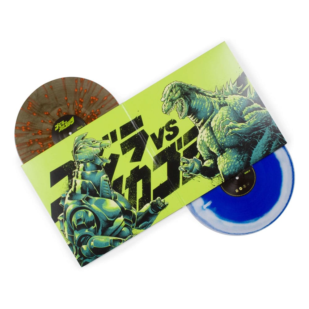 Godzilla versus Mechagodzilla II Original Motion Picture Soundtrack by Akira Ifukube Vinyl 2xLP (Variant)