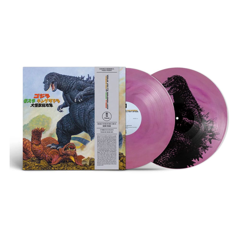 Godzilla Original Motion Picture Soundtrack by Kow Otani Godzilla, Mothra, and King Ghidorah: Giant Monsters All-Out Attack Vinyl 2xLP