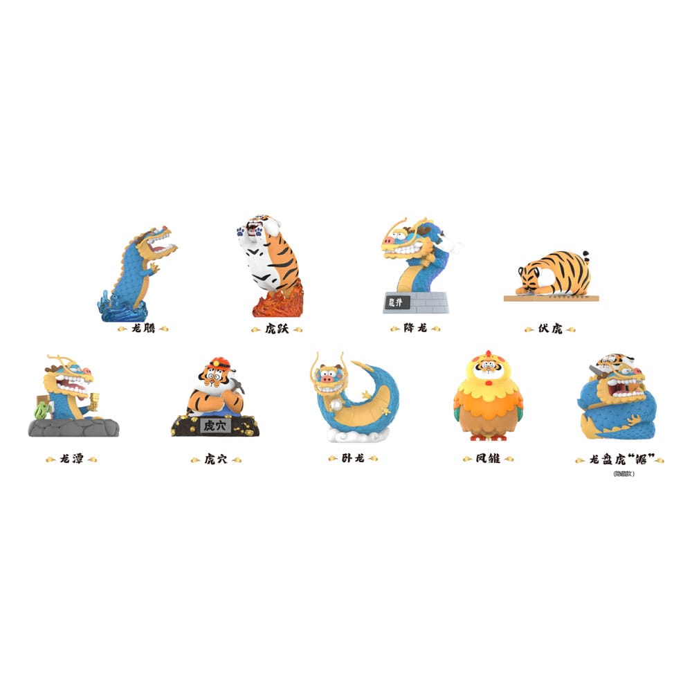 I Am Not Fat Tiger Long Teng Hu Yue Series Mini Figures
