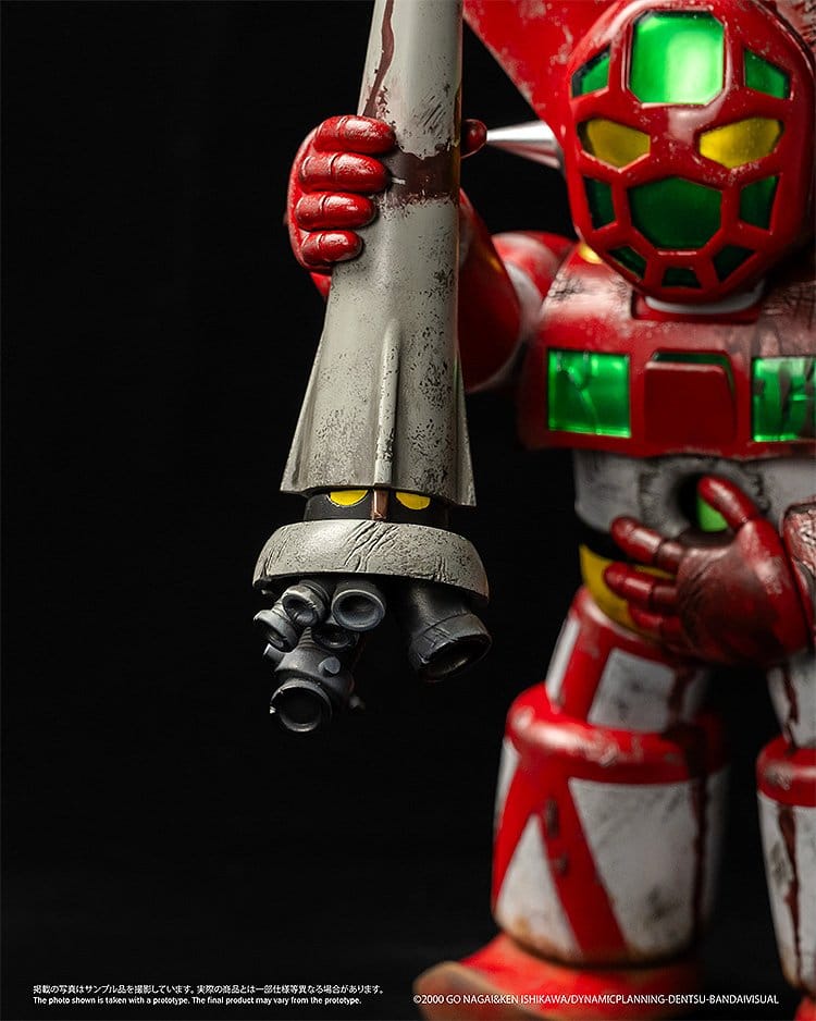 Shin Getter Robo vs Neo Getter Robo Chibi Creature Vinyl Figure First Getter Robo-1 (The Final Battle in New York) 17 cm