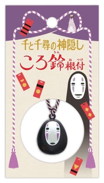 Spirited Away Netsuke Strap No Face Ring Bell