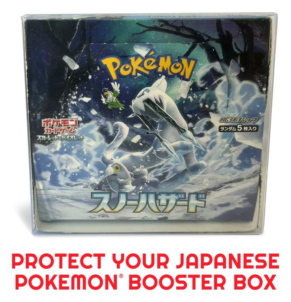 Evoretro PET Protectors 5-Pack for Pokémon Japanese Booster Box Large