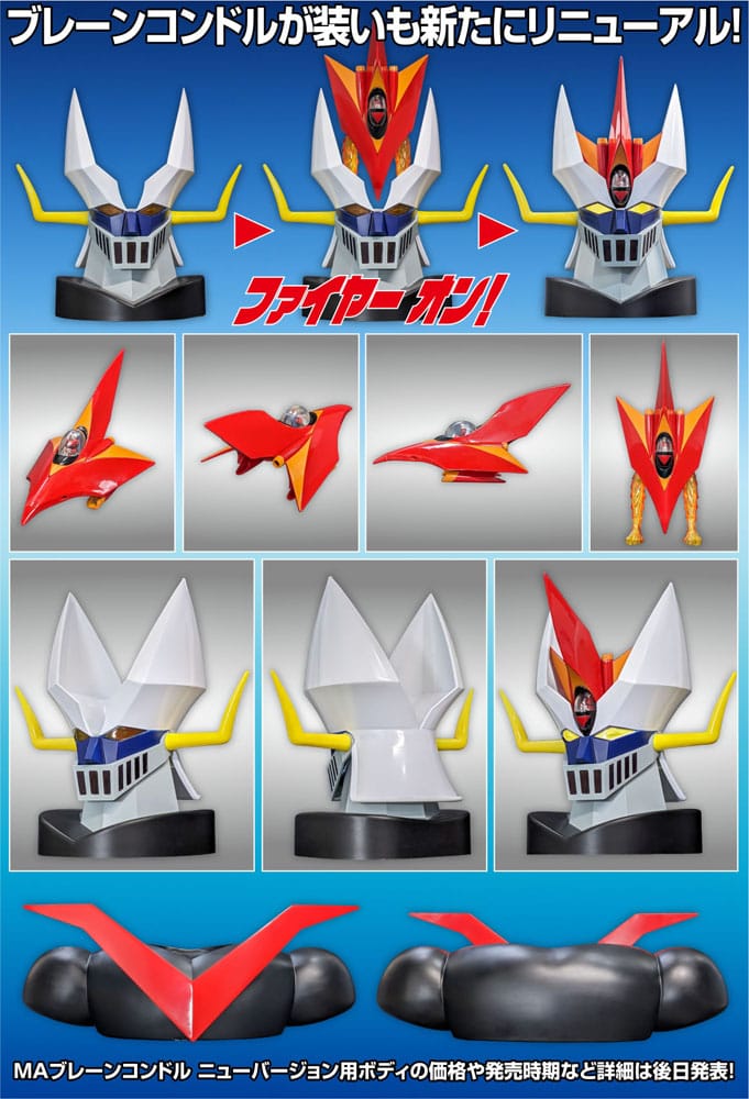 Mazinger Z Brain Condor Renewal Ver. 14 cm Metal Action Figure