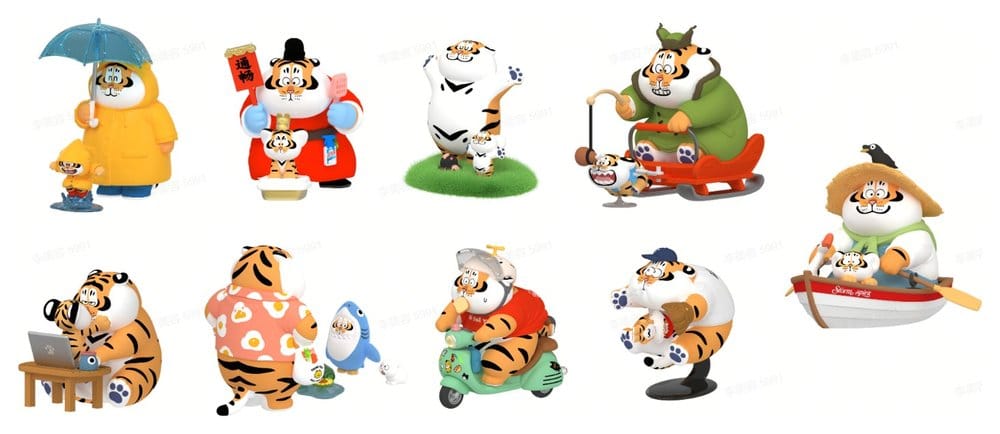 Alexander The Fat Tiger Blind Box Mini Figures Tiger Cub Diaries Display (8)