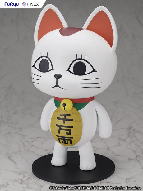 Dandadan F:Nex Turbo Granny Beckoning Cat 40 cm 1/7 PVC Statue