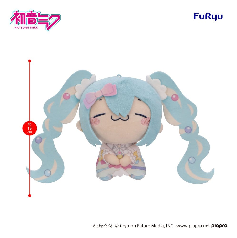 Hatsune Miku MOCHIPICO Plush Figure Sugar Cloud B 15 cm