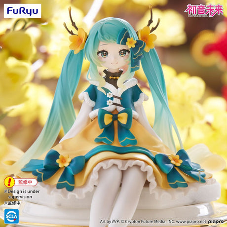 Hatsune Miku Noodle Stopper 2025 Chinese New Year Ver. 14 cm PVC Statue