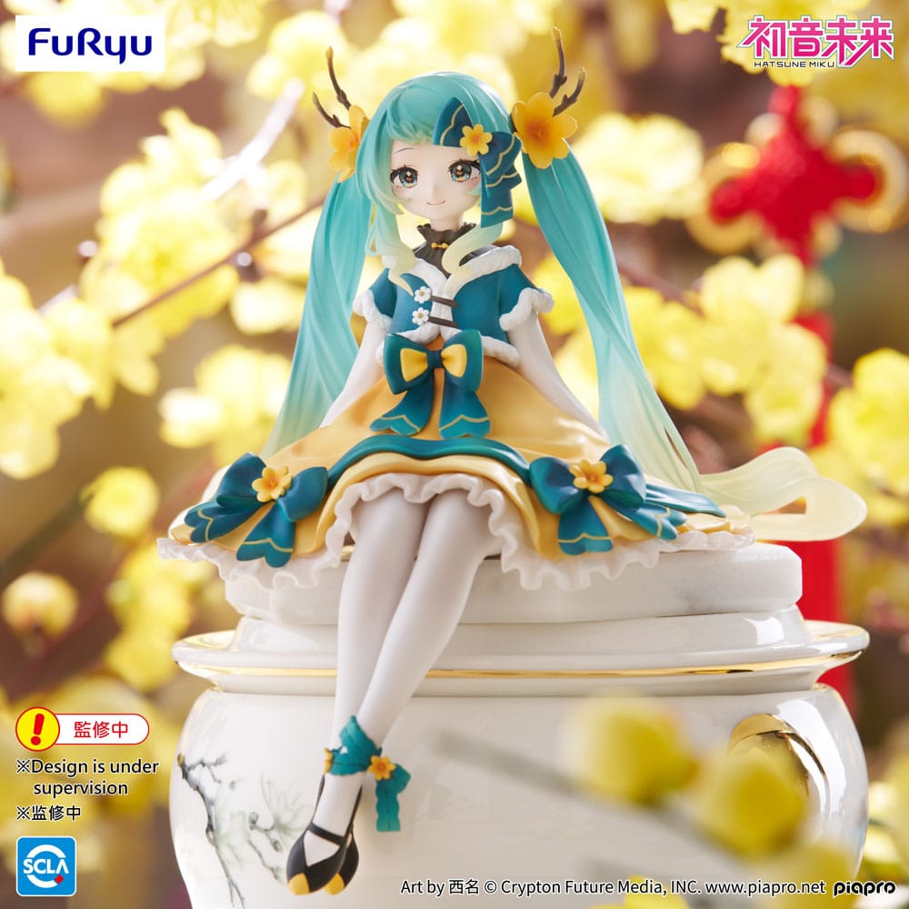 Hatsune Miku Noodle Stopper 2025 Chinese New Year Ver. 14 cm PVC Statue