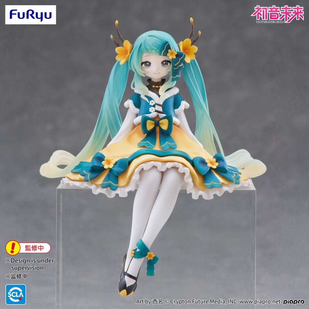 Hatsune Miku Noodle Stopper 2025 Chinese New Year Ver. 14 cm PVC Statue