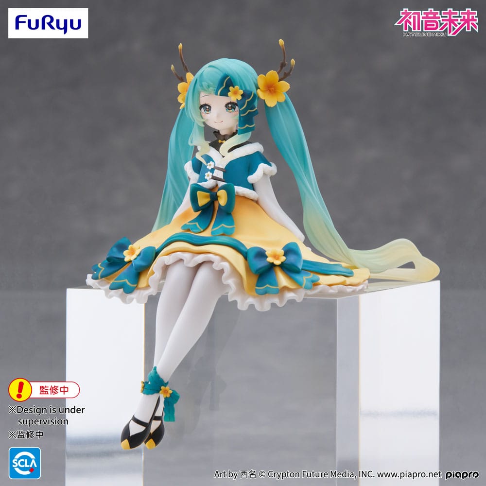 Hatsune Miku Noodle Stopper 2025 Chinese New Year Ver. 14 cm PVC Statue