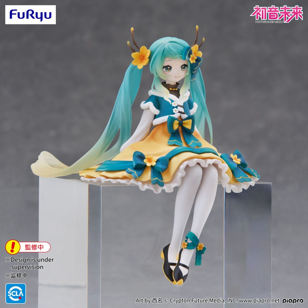 Hatsune Miku Noodle Stopper 2025 Chinese New Year Ver. 14 cm PVC Statue