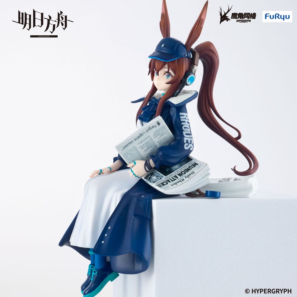 Arknights Noodle Stopper PVC Statue Amiya Newsgirl Ver. 16 cm