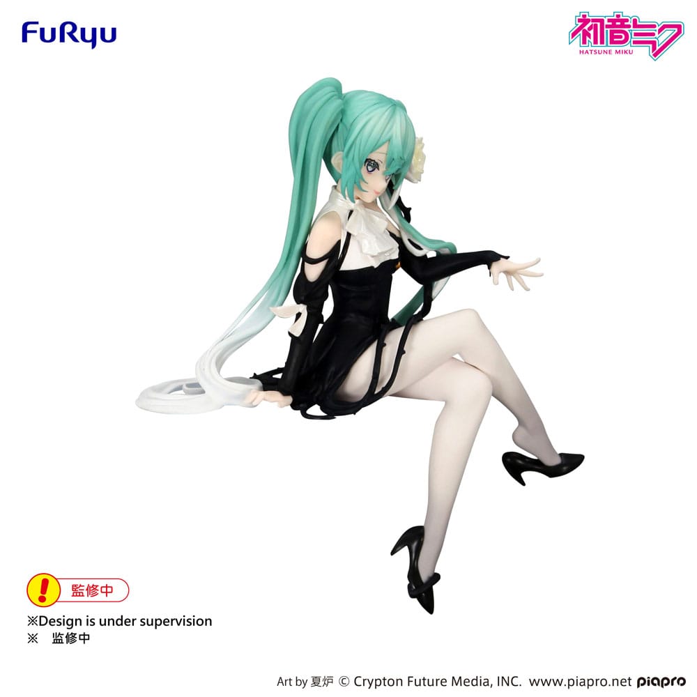 Hatsune Miku Flower Fairy White Rose Noodle Stopper 14cm PVC Statue