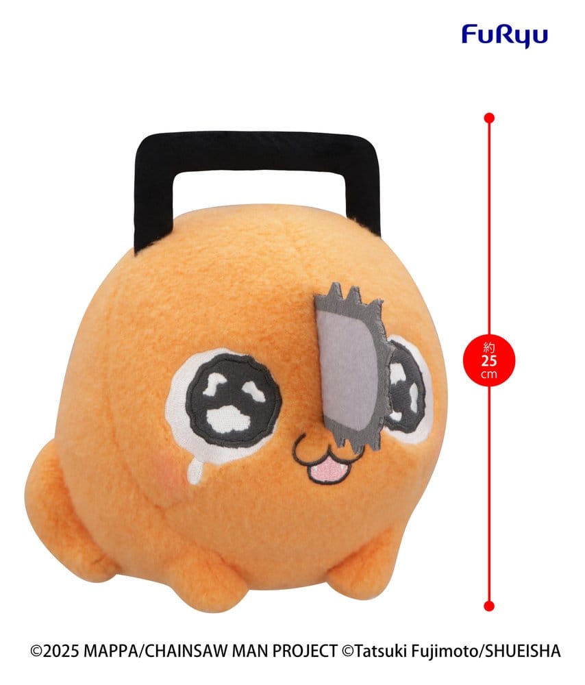 Chainsaw Man The Movie: Reze Arc Milky Boa Big Plush Figure Pochita B 25 cm