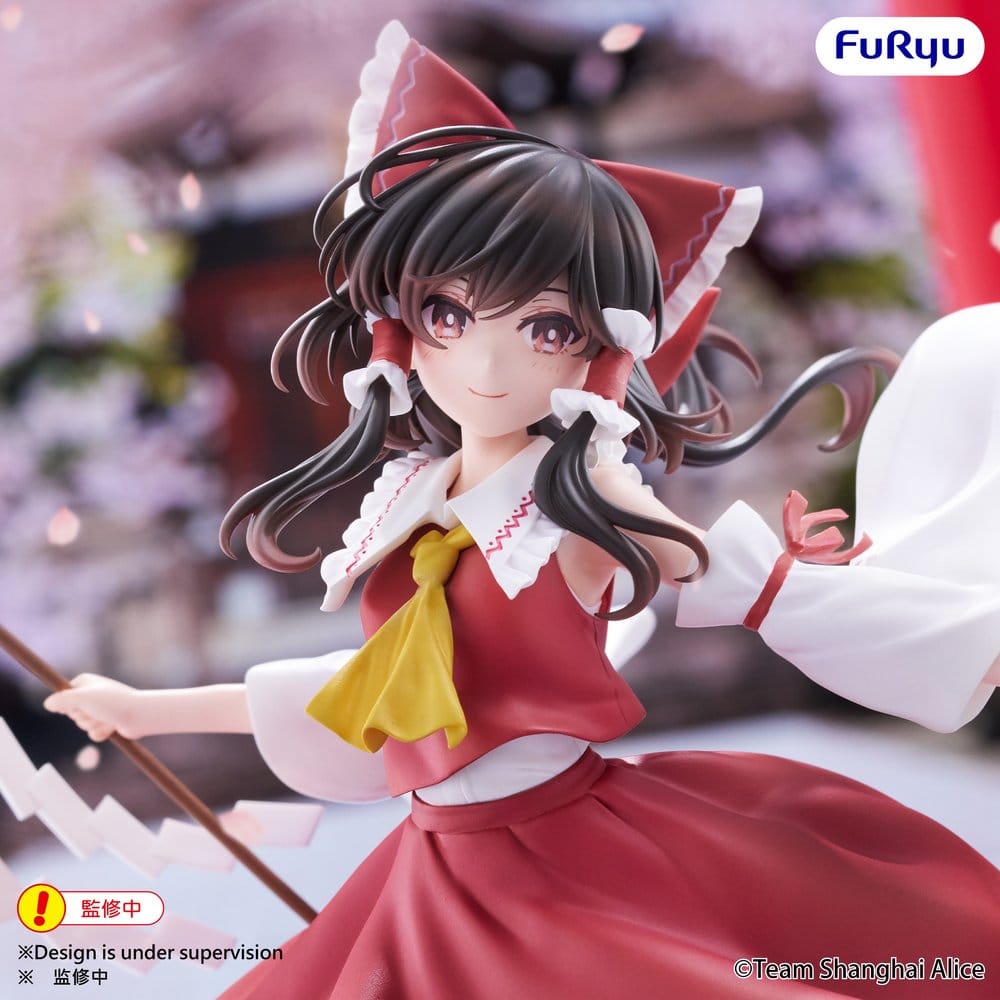 Touhou Project Muchute PVC Figure Reimu Hakurei 19 cm
