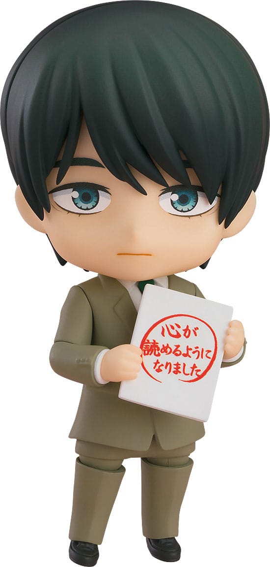 Cherry Magic! Thirty Years of Virginity Can Make You a Wizard?! Kiyoshi Adachi 10cm Nendoroid Action Figure