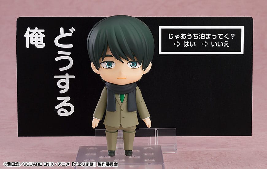 Cherry Magic! Thirty Years of Virginity Can Make You a Wizard?! Kiyoshi Adachi 10cm Nendoroid Action Figure