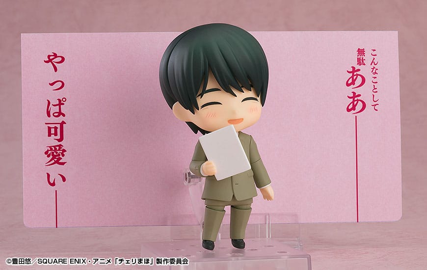 Cherry Magic! Thirty Years of Virginity Can Make You a Wizard?! Kiyoshi Adachi 10cm Nendoroid Action Figure