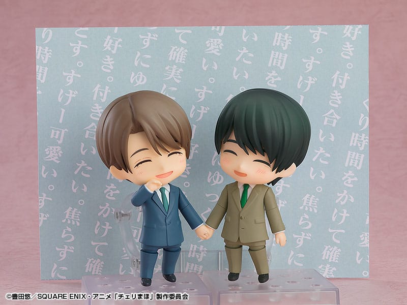 Cherry Magic! Thirty Years of Virginity Can Make You a Wizard?! Kiyoshi Adachi 10cm Nendoroid Action Figure