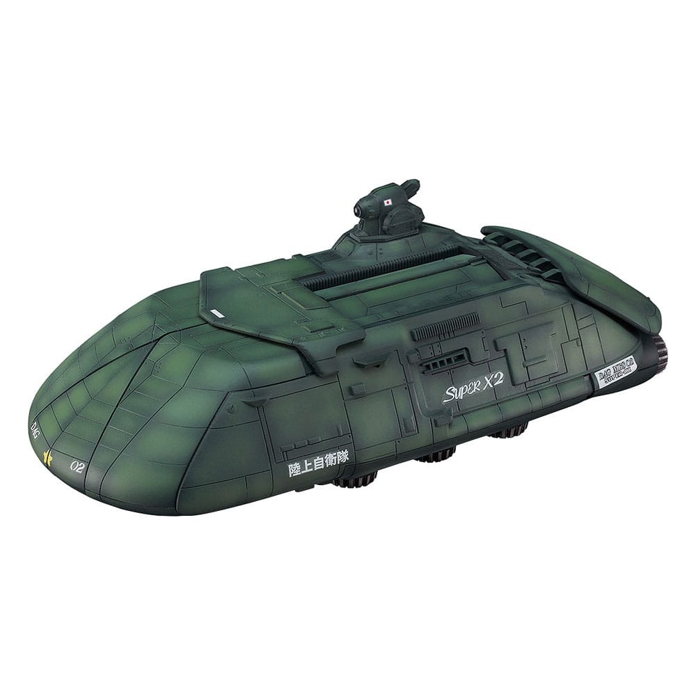 Godzilla vs. Biollante Moderoid Megaton Super X2 17 cm Plastic Model Kit