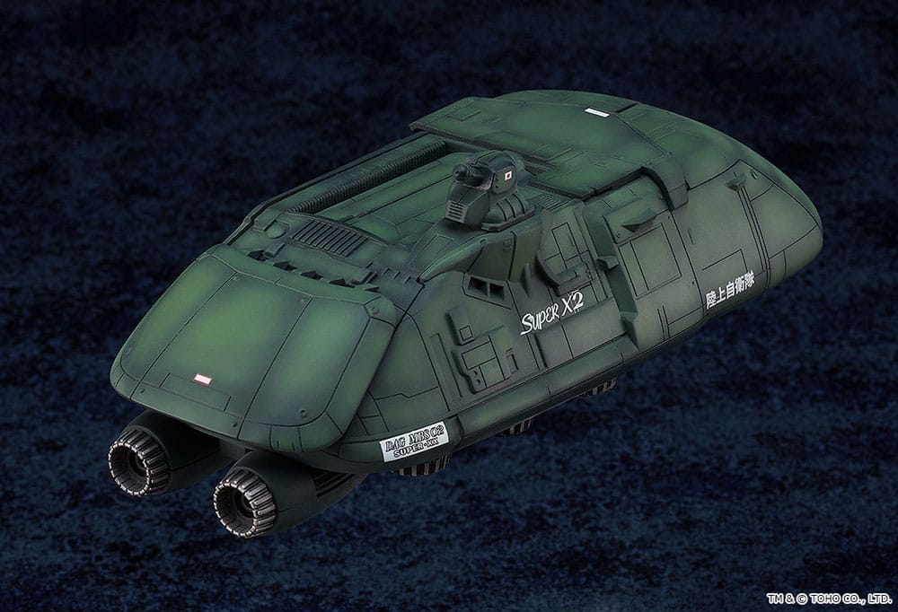 Godzilla vs. Biollante Moderoid Megaton Super X2 17 cm Plastic Model Kit