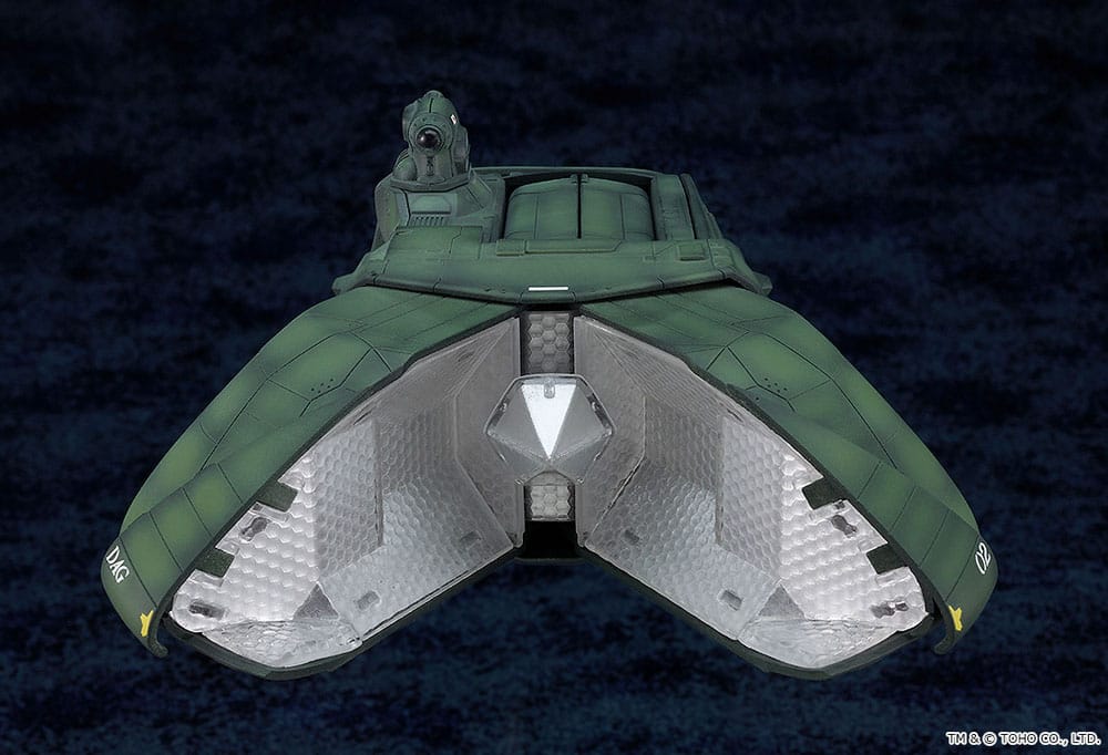 Godzilla vs. Biollante Moderoid Megaton Super X2 17 cm Plastic Model Kit