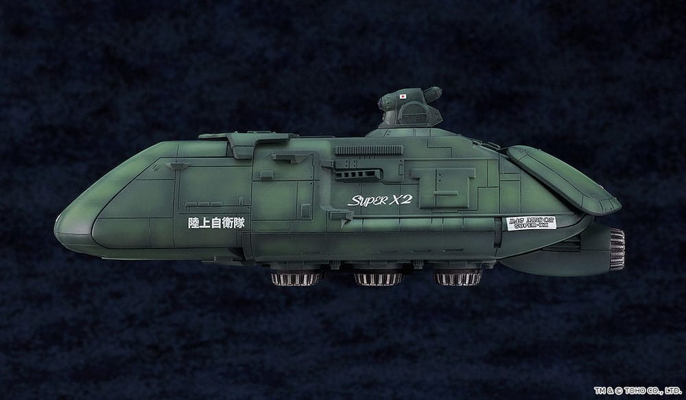 Godzilla vs. Biollante Moderoid Megaton Super X2 17 cm Plastic Model Kit