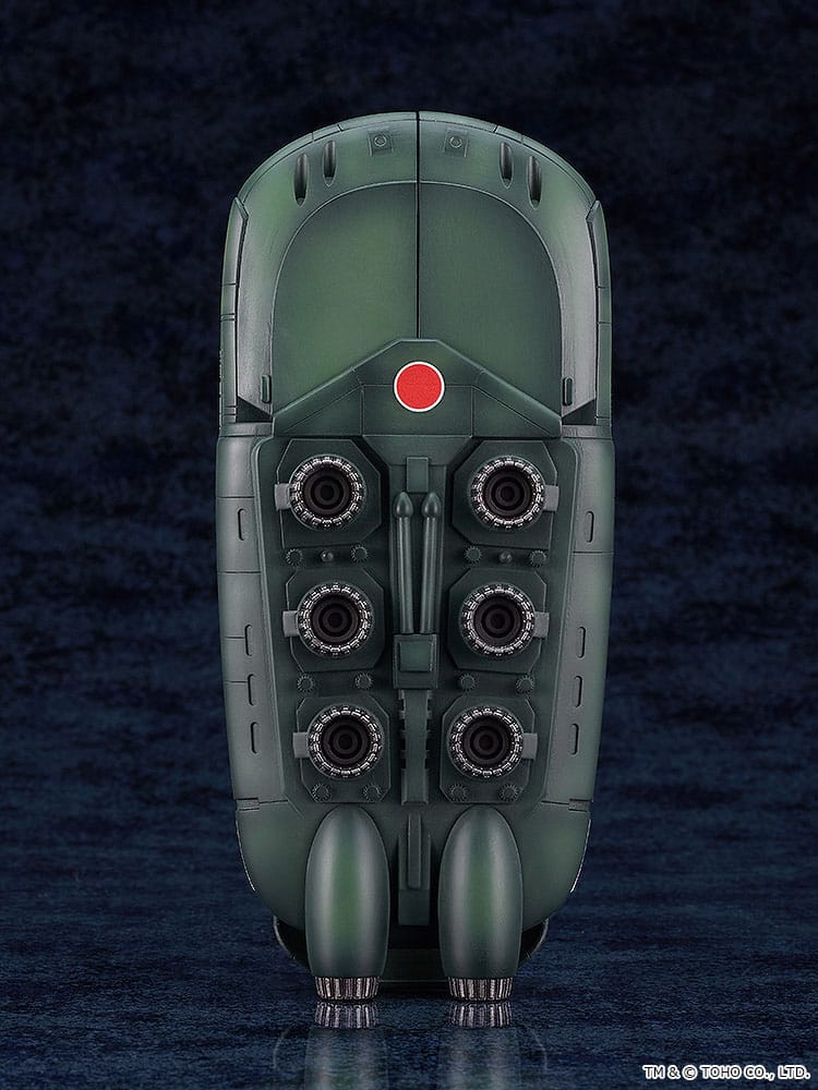 Godzilla vs. Biollante Moderoid Megaton Super X2 17 cm Plastic Model Kit