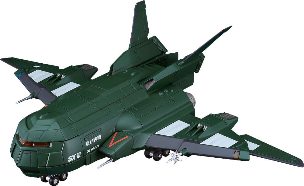 Godzilla vs. Destoroyah Moderoid Super X3 18 cm Plastic Model Kit