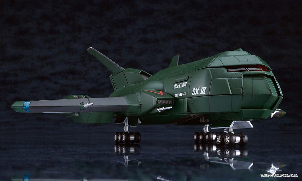 Godzilla vs. Destoroyah Moderoid Super X3 18 cm Plastic Model Kit