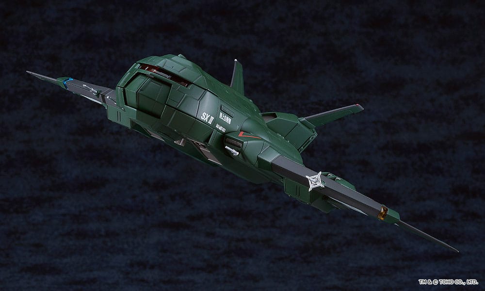 Godzilla vs. Destoroyah Moderoid Super X3 18 cm Plastic Model Kit