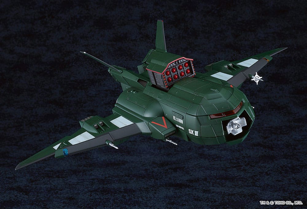 Godzilla vs. Destoroyah Moderoid Super X3 18 cm Plastic Model Kit