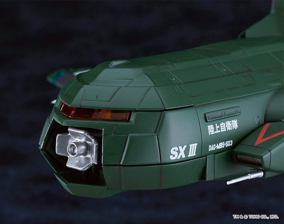 Godzilla vs. Destoroyah Moderoid Super X3 18 cm Plastic Model Kit