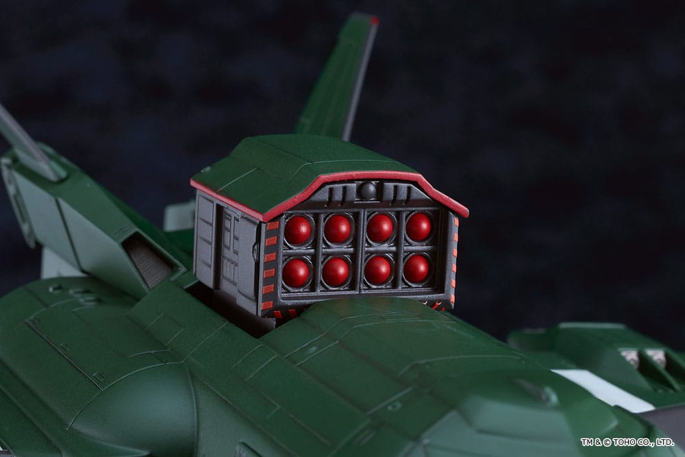 Godzilla vs. Destoroyah Moderoid Super X3 18 cm Plastic Model Kit