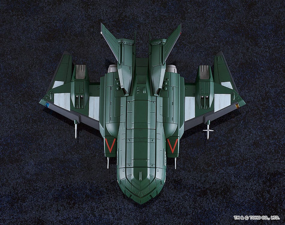 Godzilla vs. Destoroyah Moderoid Super X3 18 cm Plastic Model Kit