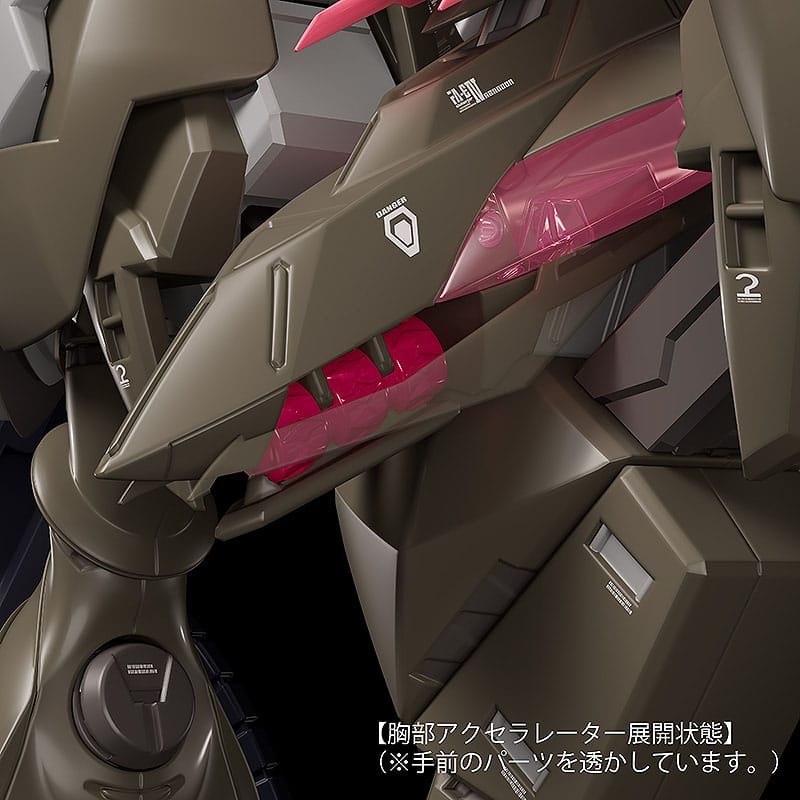 Fafner in the Azure The Beyond Moderoid Fafner Mark Vier Kai Abaddon 19 cm Plastic Model Kit