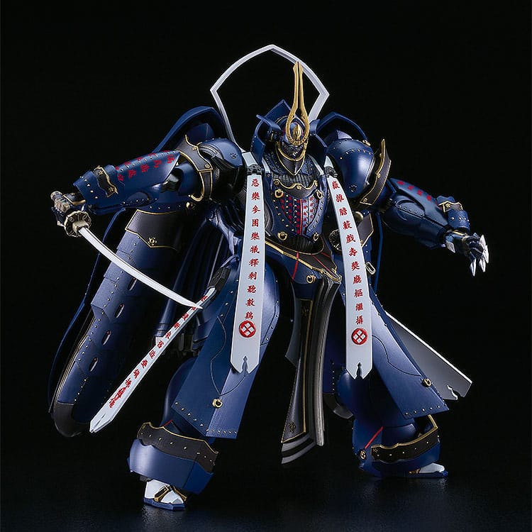Full Metal Daemon Muramasa Moderoid Soushuu Gorou-Nyuudou Masamune 16 cm Plastic Model Kit