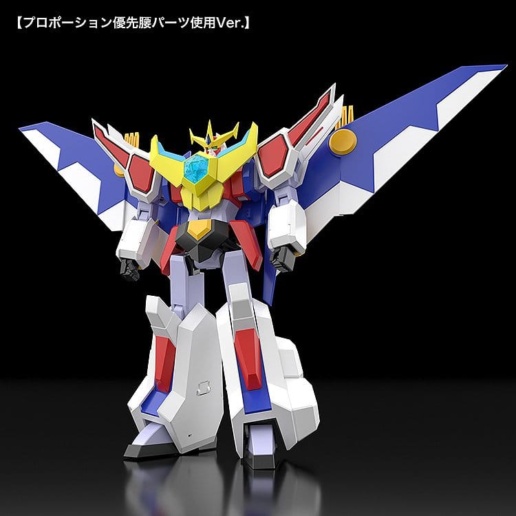 Nekketsu Saikyo Go-Saurer Moderoid Plastic Model Kit Go-Saurer 16 cm