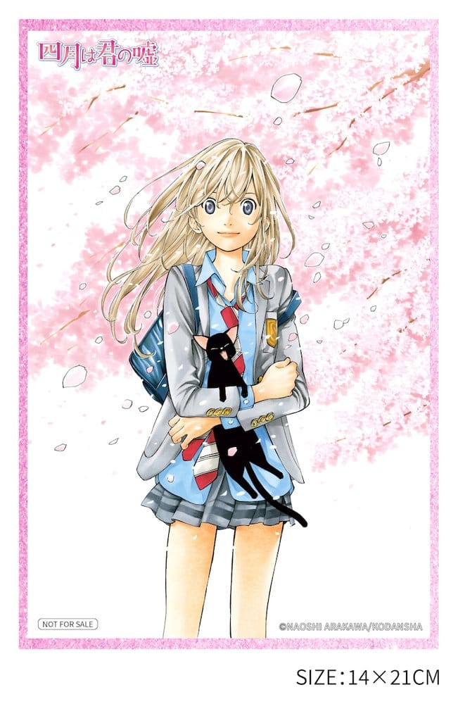 Your Lie in April PVC Figure 1/6 Kaori Miyazono 25 cm