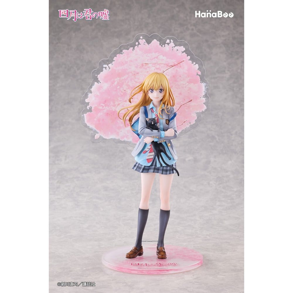 Your Lie in April PVC Figure 1/6 Kaori Miyazono 25 cm