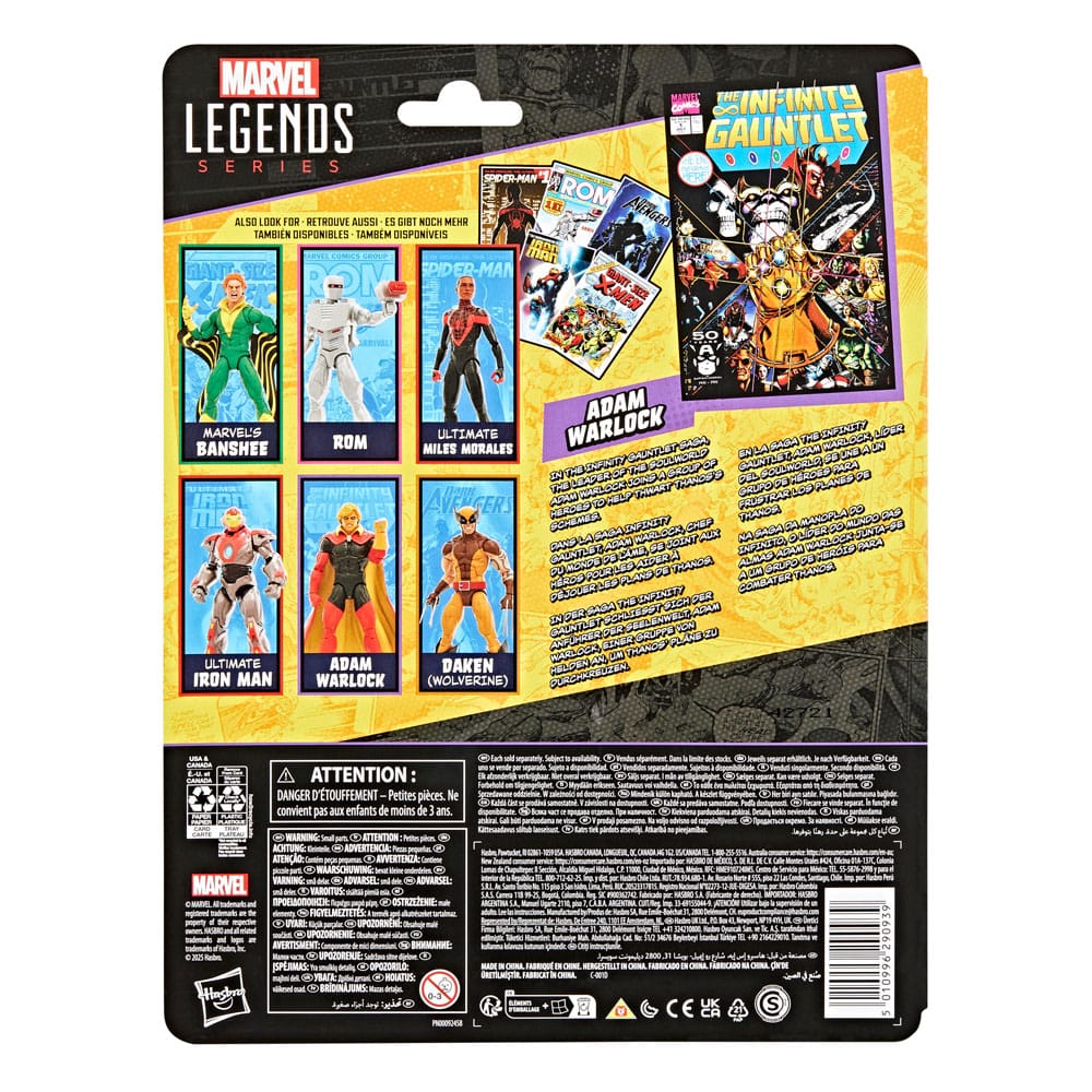 Marvel Legends The Infinity Gauntlet Adam Warlock 15 cm Action Figure