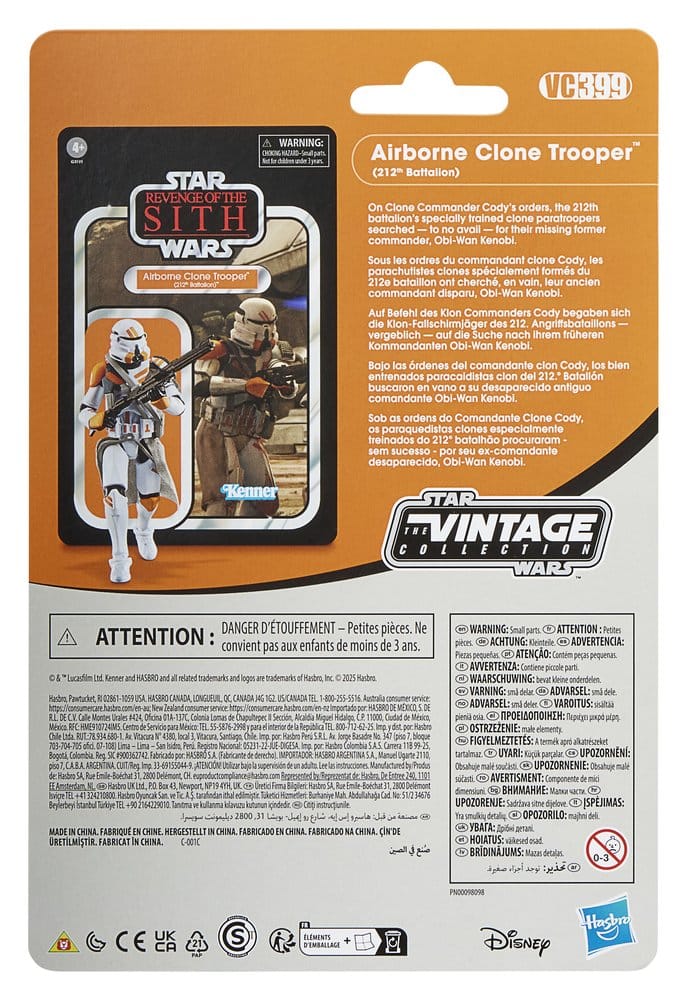 Star Wars Episode III Vintage Collection Action Figure 2-Pack Obi-Wan Kenobi & Airborne Clone Trooper 10 cm